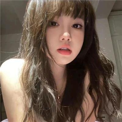 共生
